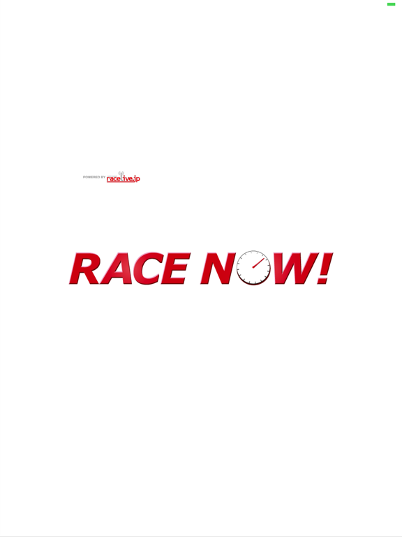 Race Now!のおすすめ画像1