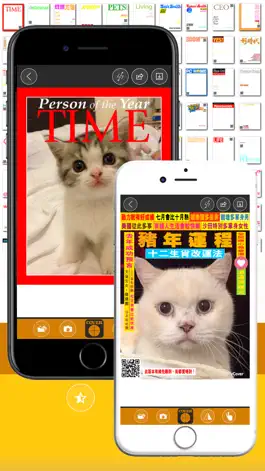 Game screenshot MyCover -your Magazine Cover mod apk