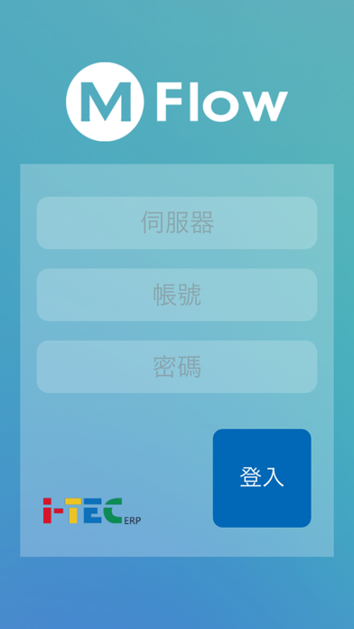 MFlow+ Screenshot