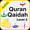 Quran Qaidah Level 2 icon