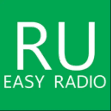 RU Easy Radio สถานีวิทยุจราจร Cheats