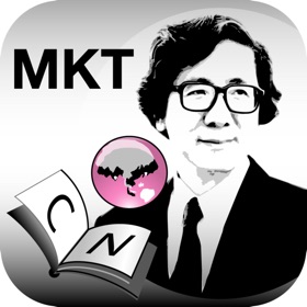 螢幕擷取畫面 (4) Dr. Wit’s Marketing Dictionary