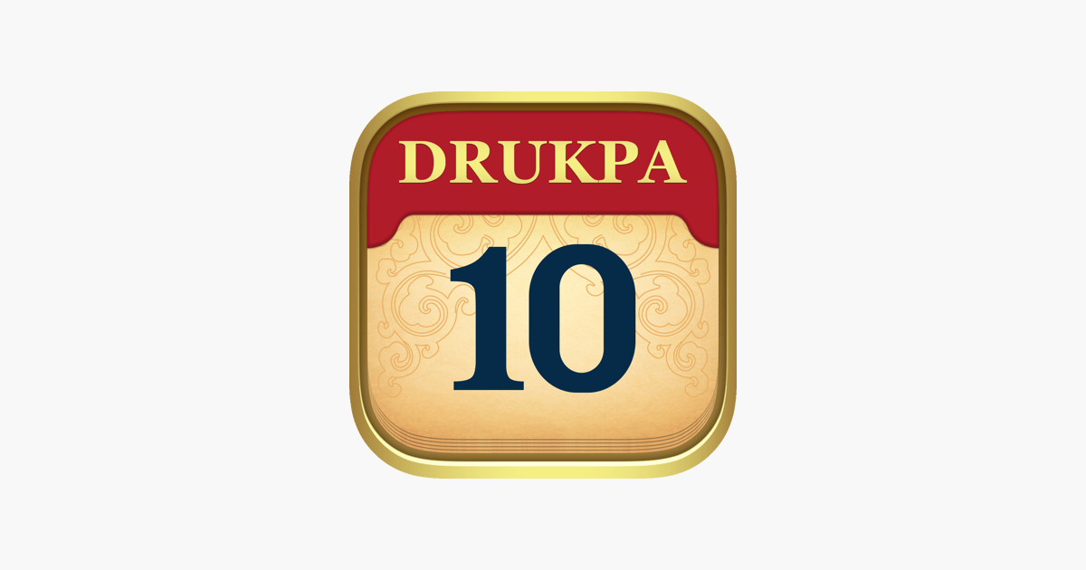 ‎Drukpa Lunar Calendar on the App Store