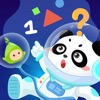 竹子思维 竹子思维