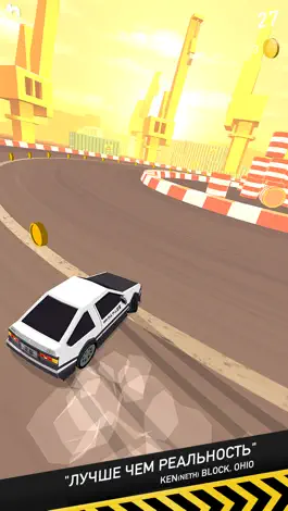 Game screenshot Thumb Drift - Furious Racing hack