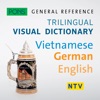 Vietnamese-German-English - iPhoneアプリ