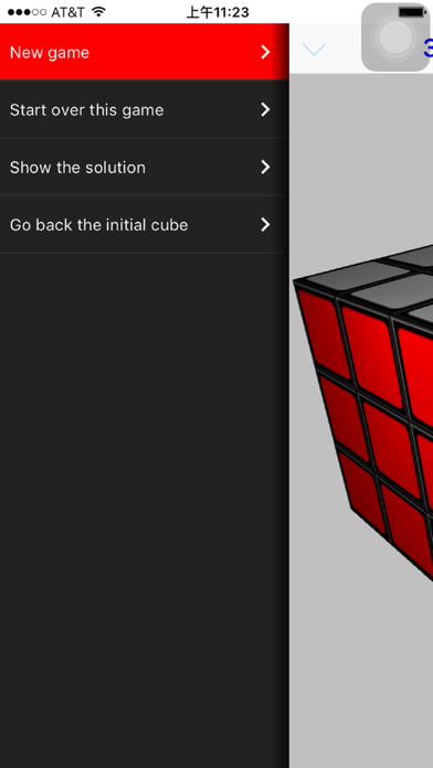 Magic Cube 3D Classic Screenshot