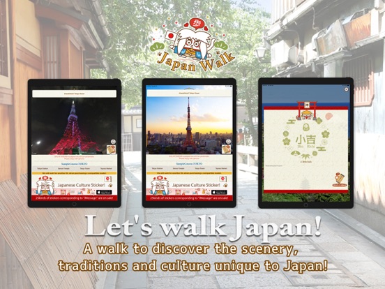 Screenshot #4 pour Pedometer-JapanWalk