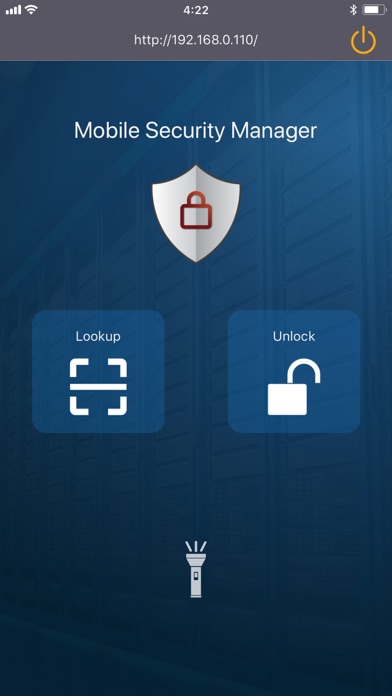 Mobile Security Manager(VDC) screenshot 2