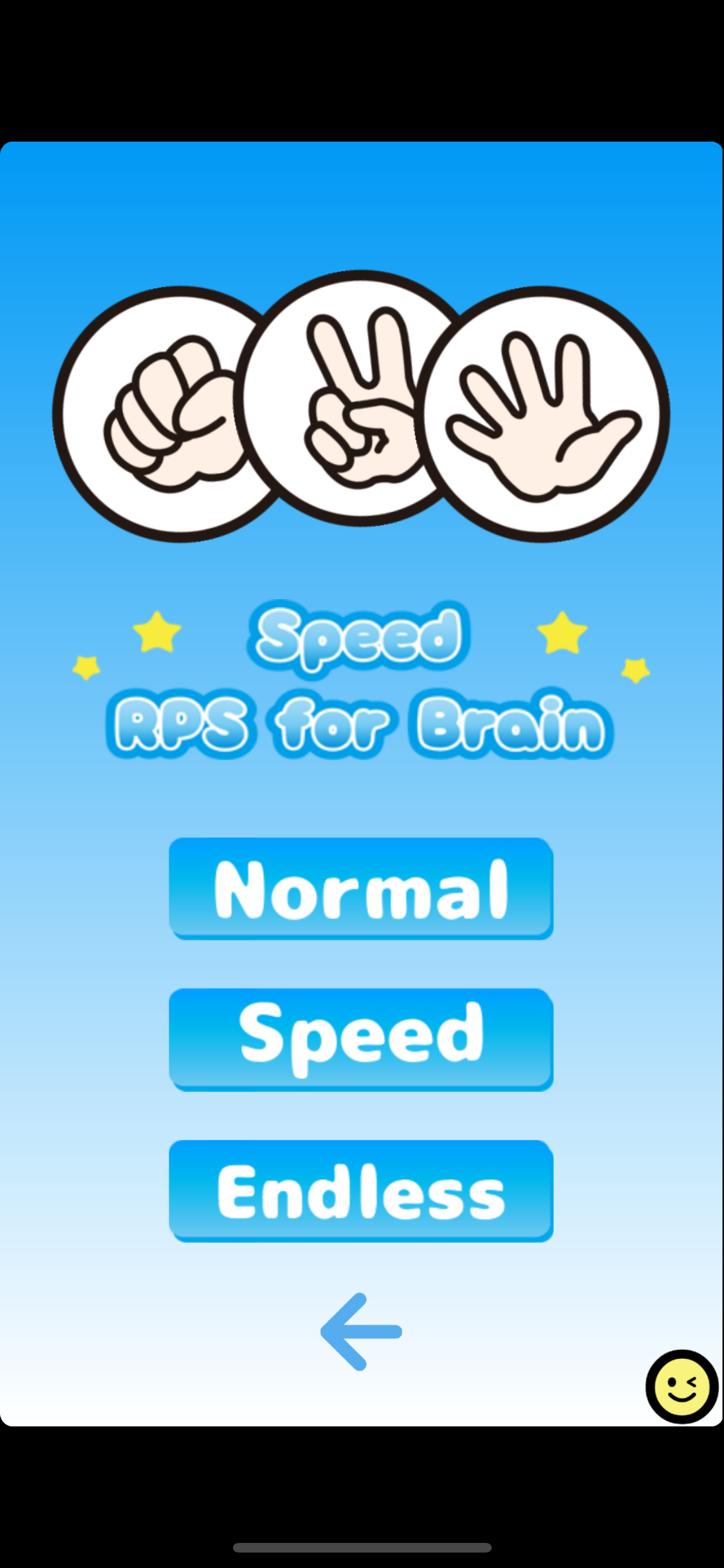Speed RPS - Rock Paper Scissor screenshot 5