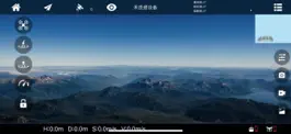Game screenshot UAV GPS mod apk