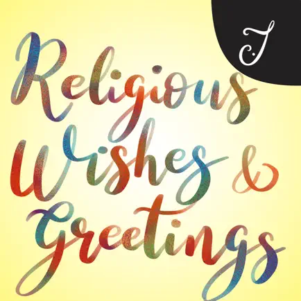 Religious Wishes and Greetings Cheats