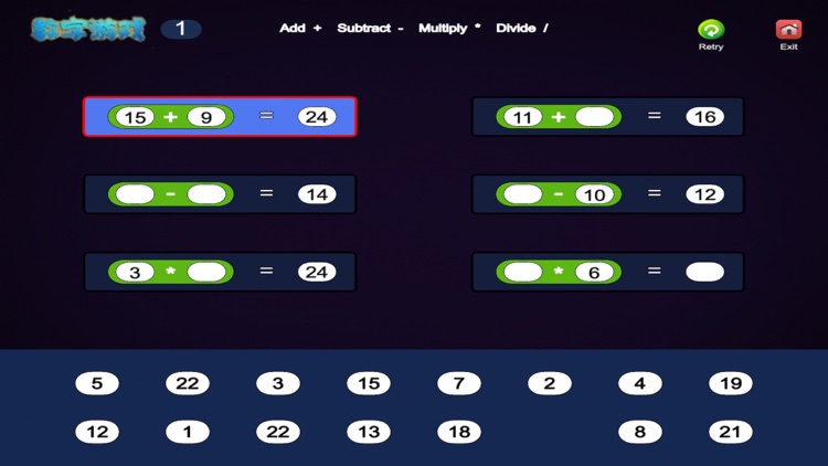 Scratch Tutorial - Coding Game screenshot-4