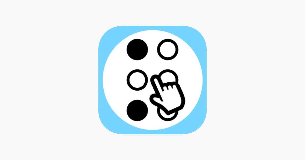 点字を学ぼう クイズで学べる点字学習アプリ をapp Storeで 点字を学ぼう クイズで学べる点字学習アプリ をapp Storeで