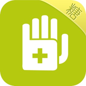 螢幕擷取畫面 (5) 掌控糖尿病—专业的智能糖尿病全程管理平台