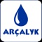Archalyk Suw is the application for ordering nature drinking water "Archalyk" in 19 liter bottles
