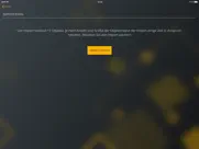 estatesmart ipad bildschirmfoto 4