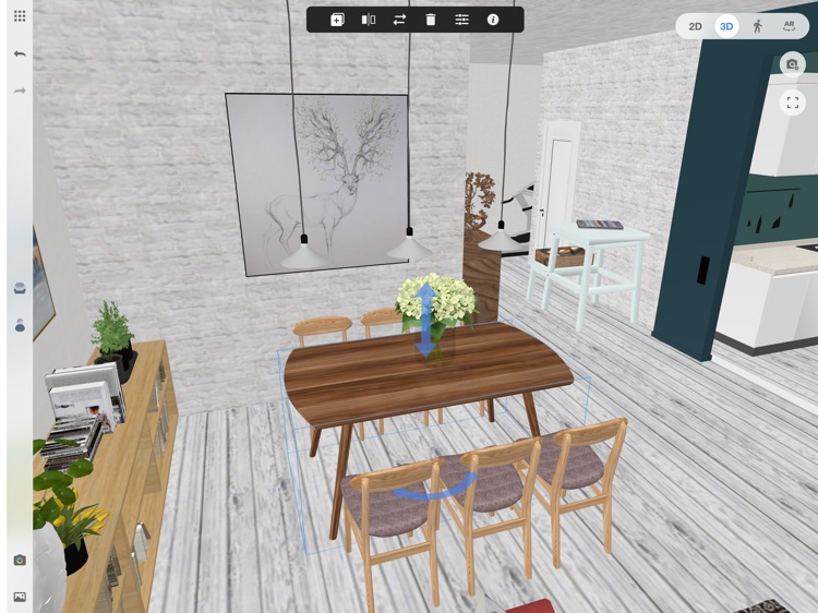 酷家乐云设计 screenshot-4