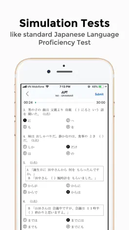 Game screenshot Japex - Japanese Exam apk