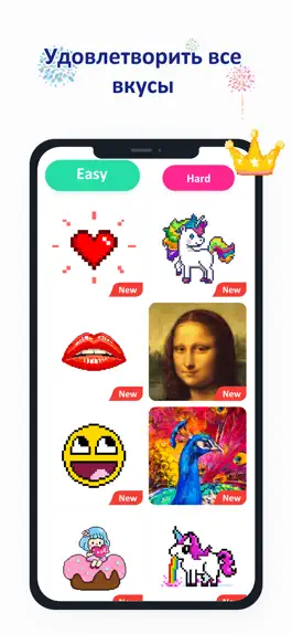 Game screenshot No.Pix - Color by Number mod apk