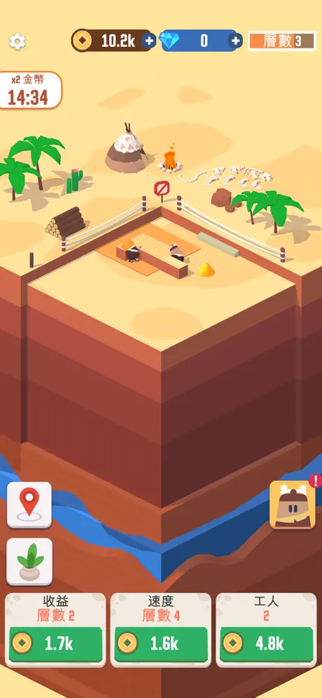 Idle Digging Tycoon