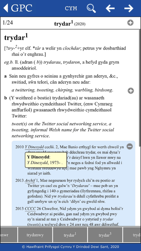 #3. GPC Geiriadur Welsh Dictionary (iOS) 由: University of Wales Trinity Saint David