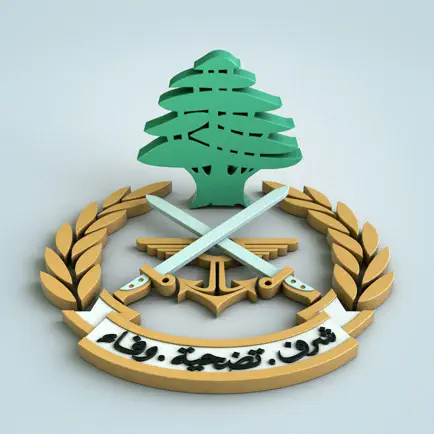 LAF AR Читы