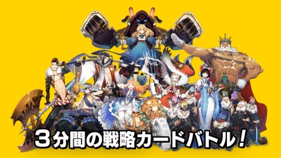 リボルバーズエイト - リボハチ screenshot1