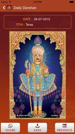 Game screenshot Loyadham Satsang mod apk