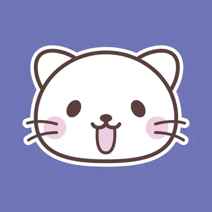 にゃんこステッカー【 スペシャル 】 Cheats
