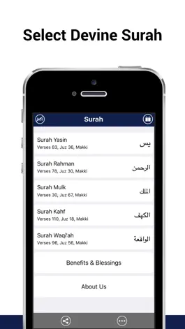 Game screenshot Al Quran 5 Surah mod apk