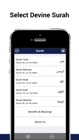 Al Quran 5 Surah screenshot