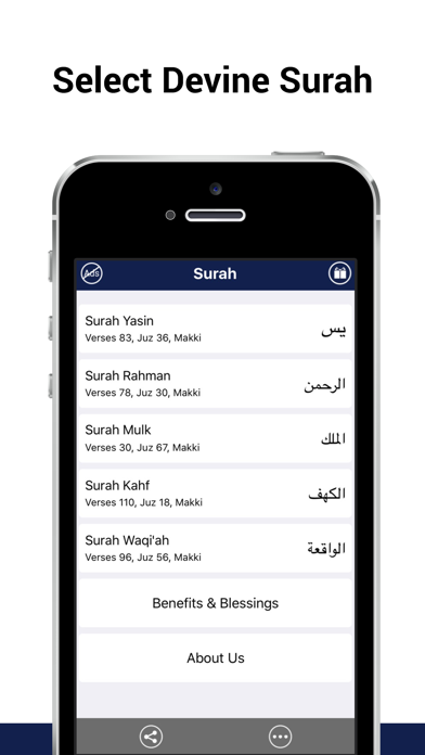 Al Quran 5 Surah Screenshot
