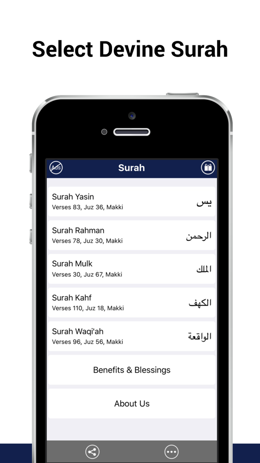 Al Quran 5 Surah - 2.0 - (iOS)
