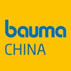 bauma CHINA 2018