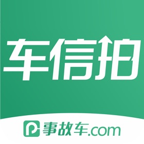 螢幕擷取畫面 (10) 车信拍