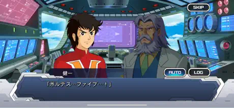 スーパーロボット大戦DD
