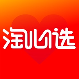 淘心选-心选好物