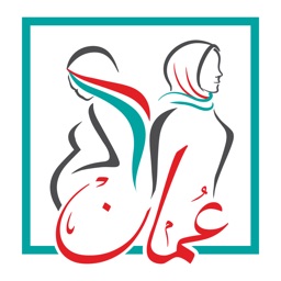 RCOG World Congress 2020