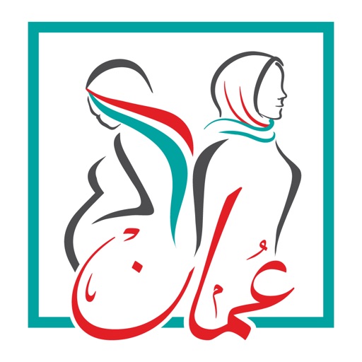 RCOG World Congress 2020