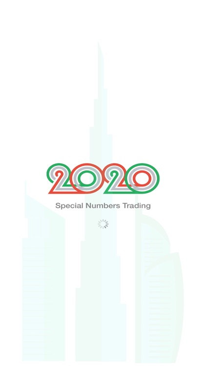 2020.ae
