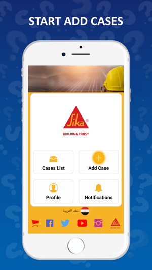 Ask Sika(圖2)-速報App