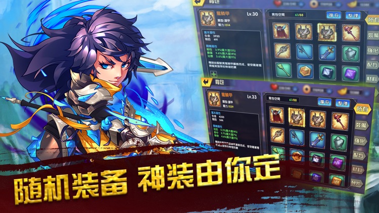 乱三国-全新策略卡牌游戏