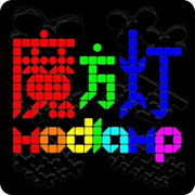 modlamp