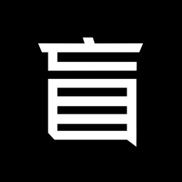 盲APP-1.99开盲盒,一键回收