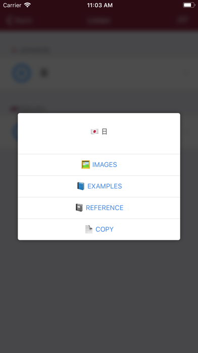 Screenshot 4 of Japanese Dictionary - offline App