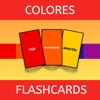 Colors in Spanish Flashcards icon