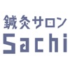 鍼灸サロンSachi-奥渋にある隠れ家サロン- 公式アプリ