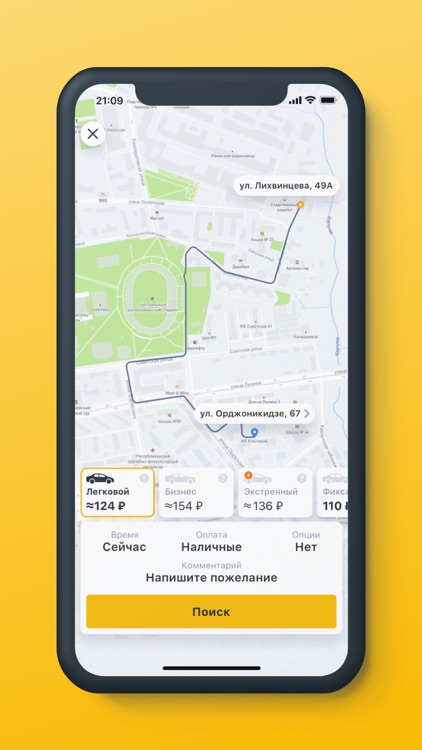 TapTaxi