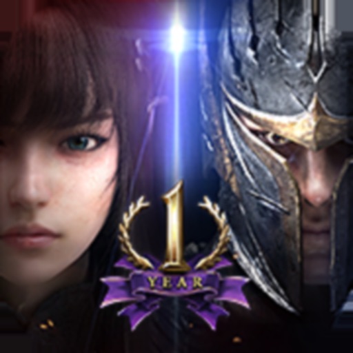 AxE: Alliance vs Empire